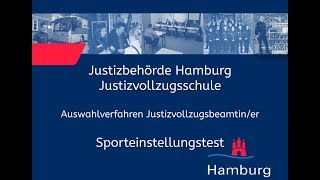 Sporteinstellungstest für Bewerberinnen im Justizvollzugsdienst [upl. by Enomes]